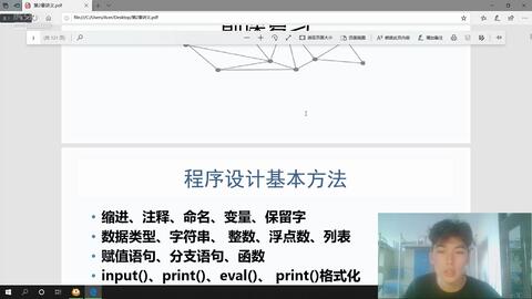 a175f269814389dcdda705465f79a72cf4c46310.jpg@480w_270h_1c