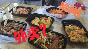 a1762425beb594c5459ae5640671fce718c4694d.jpg@310w_174h_1c_100q.jpg