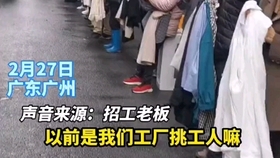 a17900ba95bec451fd14c3789fb8f9121d8e41cc.jpg@280w_158h_1c_100q.jpg