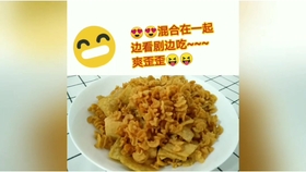 a17ac9cbeef2fbf3b087e32425d78007764e1d36.jpg@280w_158h_1c_100q.jpg