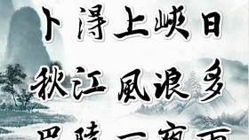 a17e133d92197252c7201e3e7d9da7b98b8ffbe6.jpg@280w_158h_1c_100q.jpg