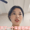 人生痛苦的根源是《没钱