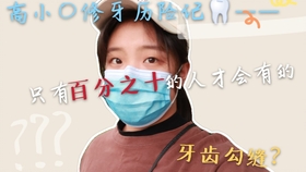 a18067eb65e930181714b61bc61e946254d607e7.jpg@280w_158h_1c_100q.jpg