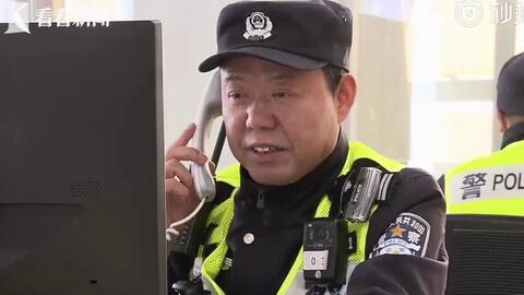 警察被骗 a1871a722e120f683fbaf4f7d57efa0f8cc300b7.jpg@480w_270h_1c