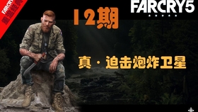 a187c8d9eea2d5a40eb7522062dd52ece359f43d.jpg@280w_158h_1c_100q.jpg
