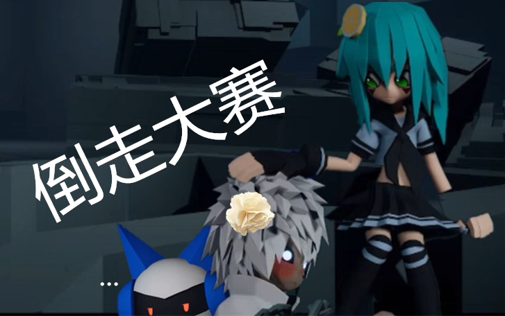 凹凸世界表情包沙雕分享展示