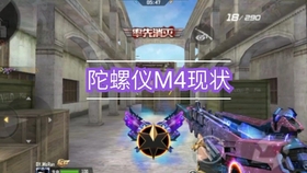 穿越火线幻神皮肤排行 a18ef028cdefe8969a98f6239680c9d0263699b7.jpg@280w_158h_1c_100q.jpg