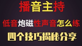 哪里都是你怎么唱教程 a18fad81c67c73dba49495ee2358934b6c91c41a.jpg@280w_158h_1c_100q.jpg