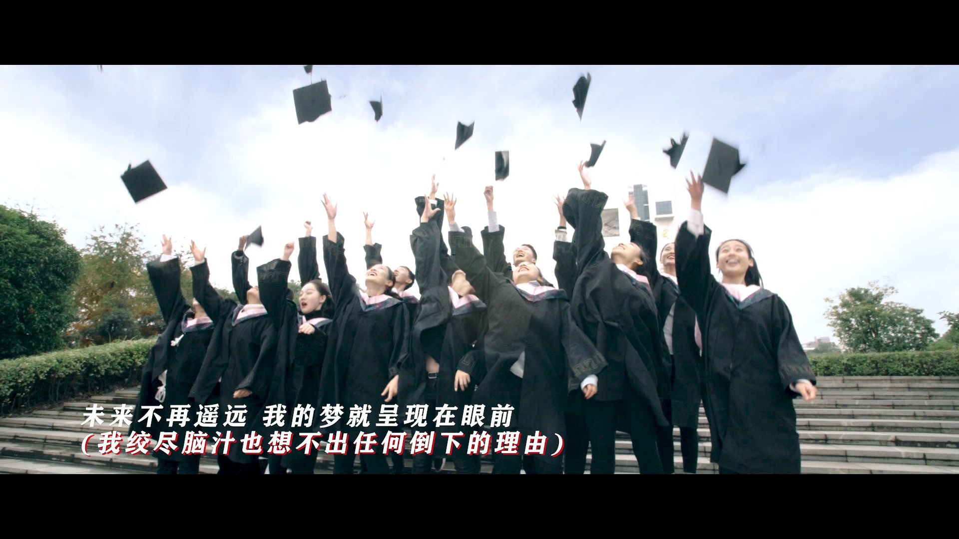 《再见亦少年》