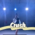 【Crush】【爵士】【SINOSTAGE舞邦Joni编舞】【crush舞蹈分解教学】【翻跳】抒情爵士风格