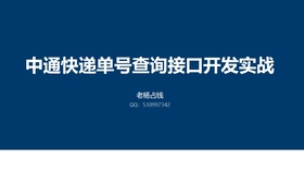 a19c2465982ab83e0b90d1b322e2533f2003c915.jpg@280w_158h_1c_100q.jpg