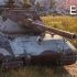 【坦克世界】E100：7杀 - 万伤(1v5翻盘)（小镇争夺战）