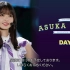 230518 Nogizaka46 - Saito Asuka『Graduation Concert』 DAY 2