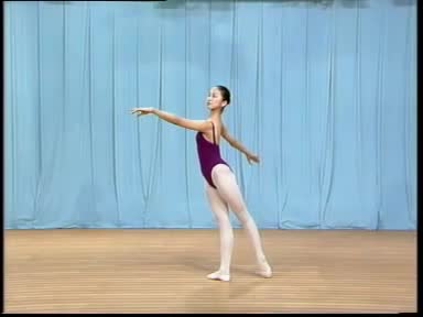 【北京舞蹈学院】芭蕾基础基本动作介绍