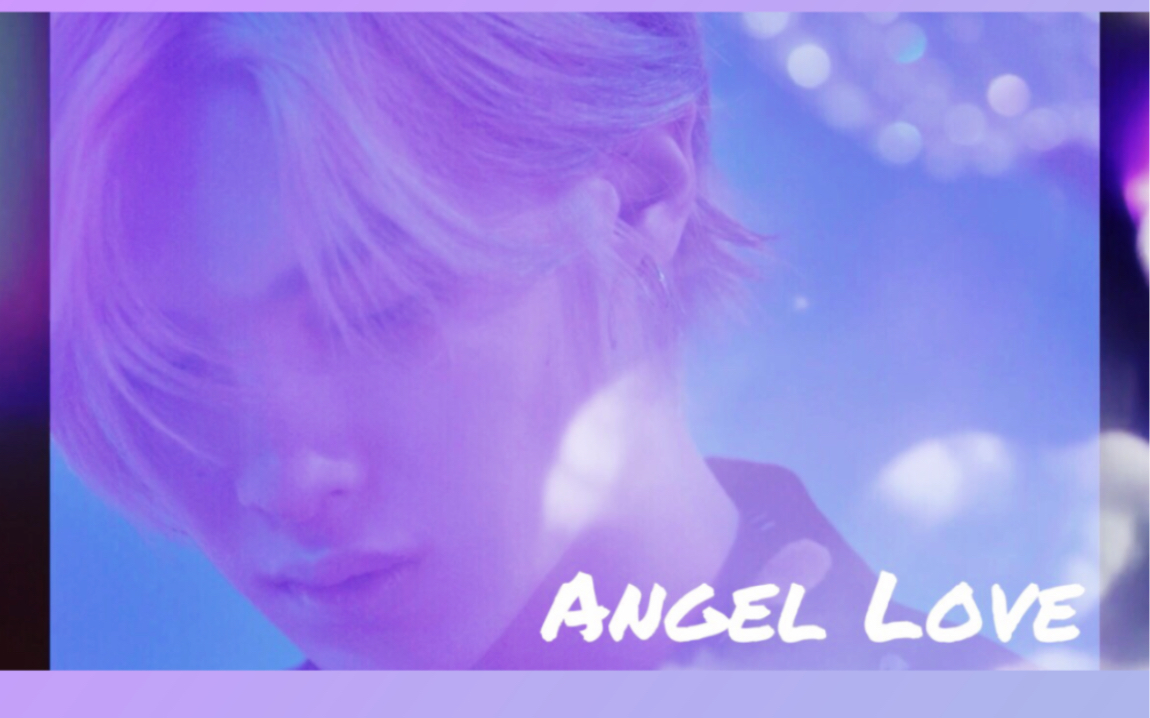 angellove黄明昊简谱,黄明昊u简谱 angellove最怕rapper唱情歌黄明昊新歌先行曲天使之爱