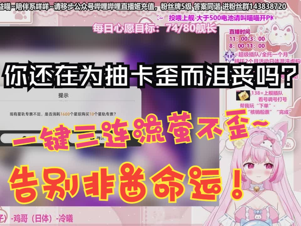 《双金》《奇迹再现》