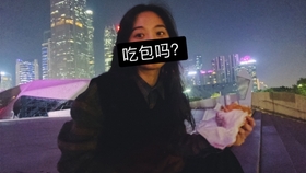 a1acbf91688dd95b7e9009c4fd9eb5578bb5cbba.jpg@280w_158h_1c_100q.jpg