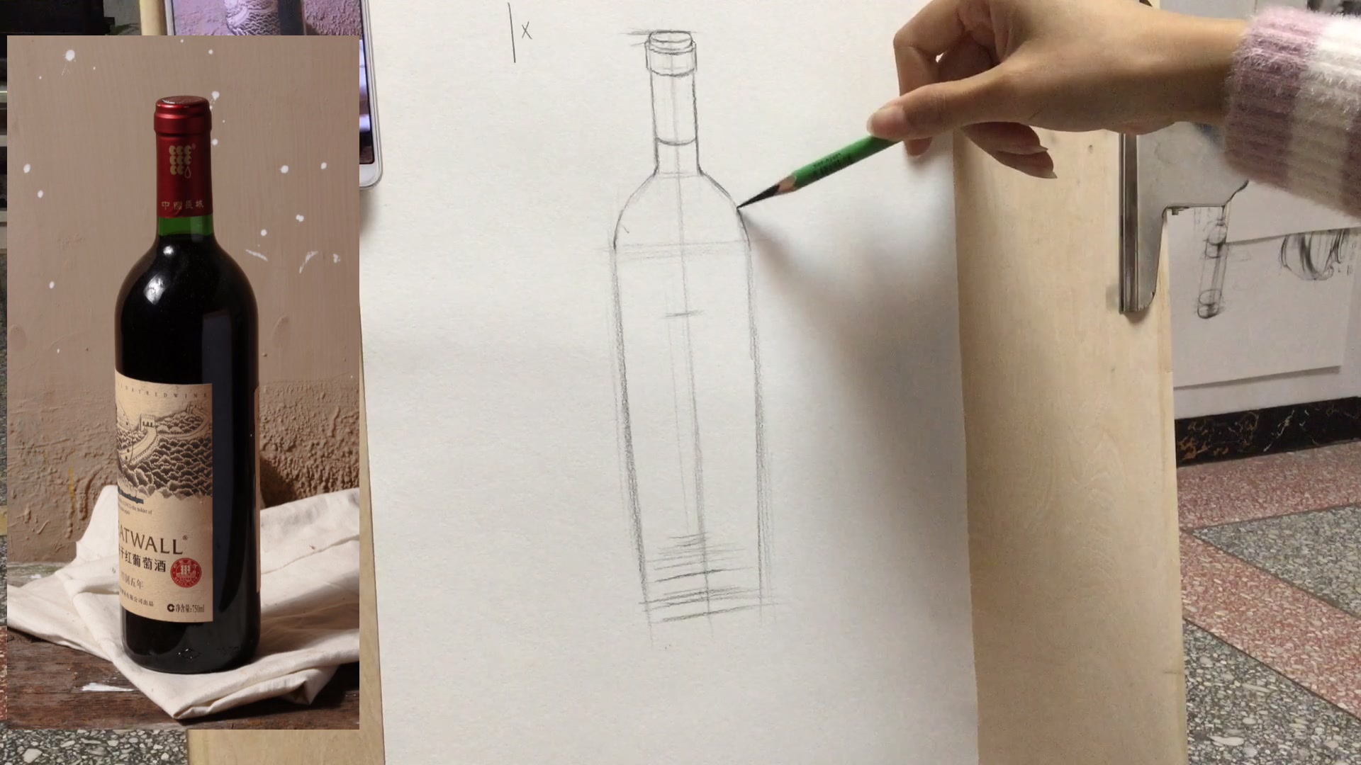 关于一些酒瓶子的手绘稿_Catty_Lin-站酷ZCOOL