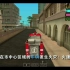 GTA罪恶都市物语（1984）PSP版2006消防车任务