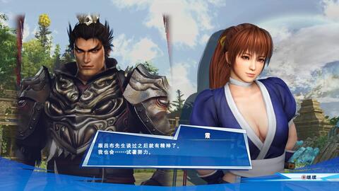 a1b9a5006067ce7114a876932f4649cab802bc21.jpg@480w_270h_1c