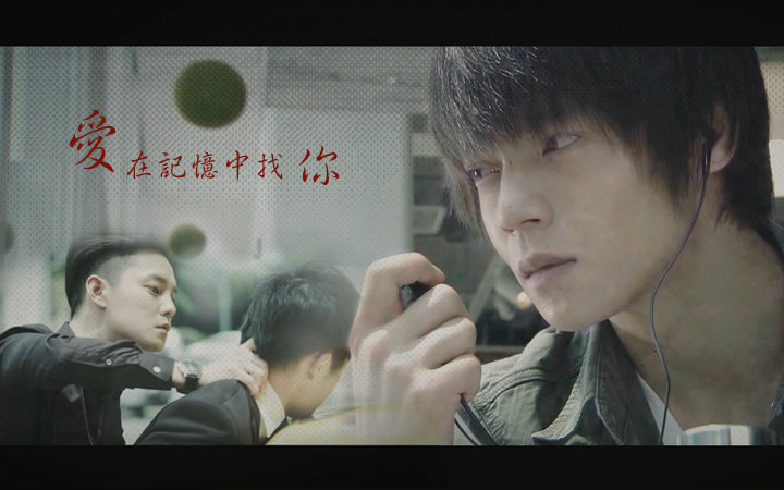 【洼田正孝 x 尹正】 拉郎测试 旧友能改变light的结局?