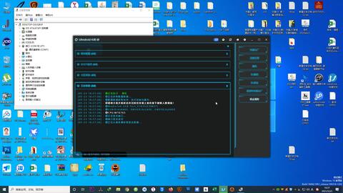 手OPPO手机刷机软件下载，oppo手机刷机后怎么恢复全部数据-第2张图片-雷盾自助建站|ai文本生成,aigc软件站公司网站源码-天霸装饰