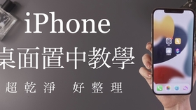 a1ca4a7b72fc6f97249f9e853fc0f6f141e150e8.jpg@280w_158h_1c_100q.jpg