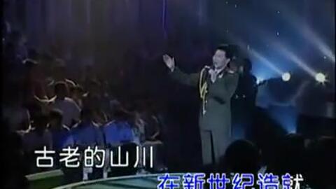 中国著名歌唱家排名前十名 a1cafec10ee0765732ff8471b901ef04caafb685.jpg@480w_270h_1c