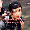 湘女萧萧：12岁少女嫁2岁孩童做童养媳，却与家中长工相恋