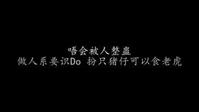 a1d6e9d479df18558568d54389f9a01e012dcae9.jpg@280w_158h_1c_100q.jpg