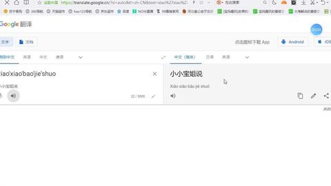 a1d754f9f369b58ef08f25a727f4ab61172e7215.jpg@480w_270h_1c