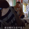 美女被虐到哭，太惨了