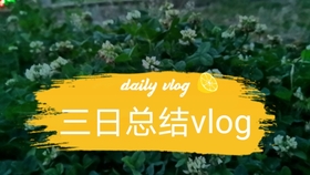 a1db70d56ce35b1722c740a328ee2ff43c3d541d.jpg@280w_158h_1c_100q.jpg