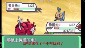 a1de4fee9a9441efe3639f0881381253d5cfe5cc.jpg@280w_158h_1c_100q.jpg
