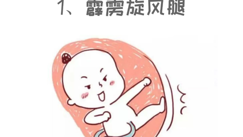 a1e2d4fc0fc4f8c94088efa4d088bda53c49b412.png@480w_270h_1c