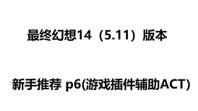 a1eee14eb93528ae116c7a6ec10f9ff95f0b7e4a.jpg@280w_158h_1c_100q.jpg