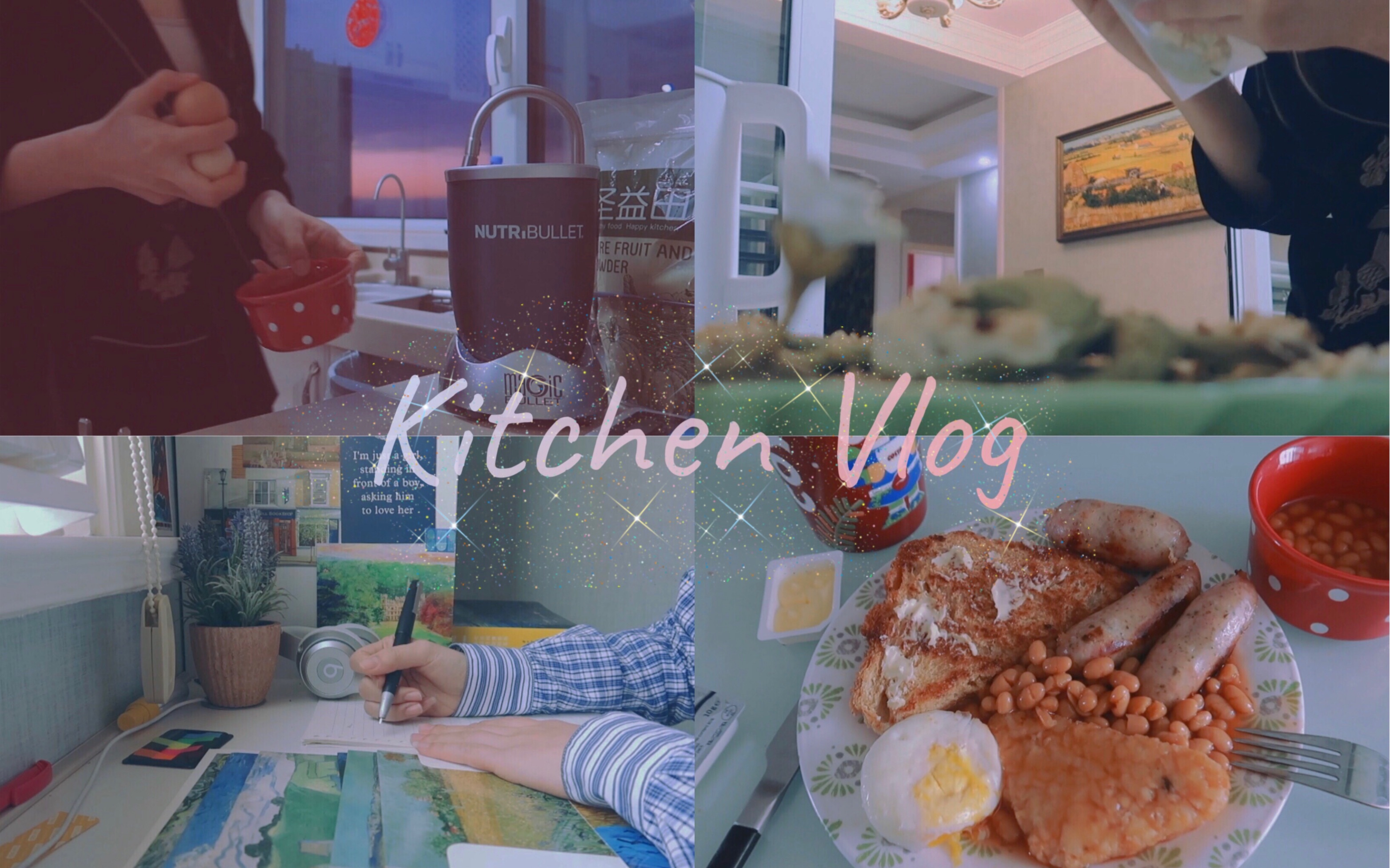 【Kitchen Vlog】抹茶曲奇|英式早餐|芝士意面哔哩哔哩bilibili