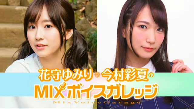 七瀬彩夏 视频在线观看 爱奇艺搜索