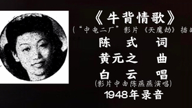 a1f784aea94852e344a18232b355dd6433e8ba05.jpg@280w_158h_1c_100q.jpg