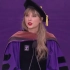 【毕业演讲】Taylor Swift’s NYU Commencement Speech