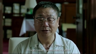 范伟电影经典台词 a207b8ad1d8989f0a74e0b19586d6880963ac88a.jpg@310w_174h_1c_100q.jpg