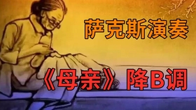 水楊游戲攻略_水楊游戲攻略圖文