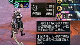 哪个游戏能玩火炮 a20a99ca5ccbc17a1e3606301541d378edcf0233.jpg@280w_158h_1c_100q.jpg