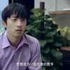 《万万没想到》中国好声音