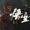 【IGN】《黑神话：悟空》最终预告_游戏热门视频