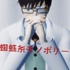 【青驱MMD】奥村雪男--蜘蛛糸モノポリー
