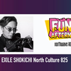 20240505_EXILE SHOKICHI North Culture