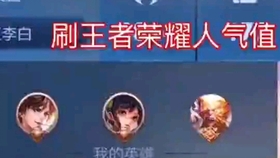 四指怎么压枪和平精英 a2274c59fece0e25894859caae06c2a10790269c.jpg@280w_158h_1c_100q.jpg