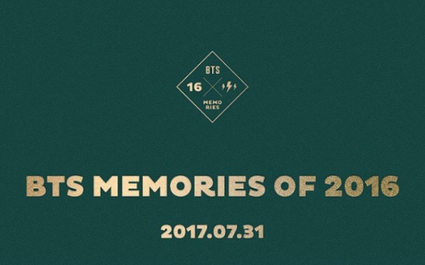 中字】防弹少年团2016年回忆录DVD 完整版存档| 2016 Memories of BTS 