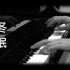 [钢琴版]《冬眠》司南_[Piano Cover]